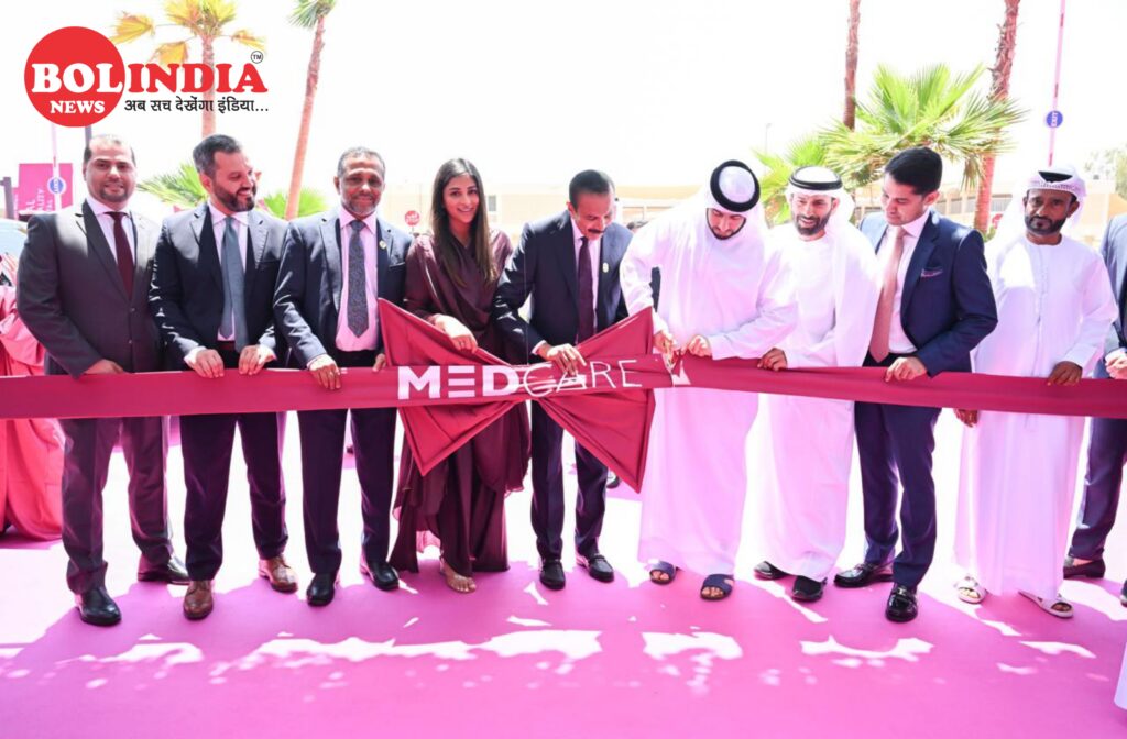 Hh Sheikh Rashid Bin Hamdan Al Maktoum Inaugurates Medcare's Flagship 