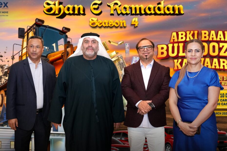 Shan E Ramadan Season 4: Honoring the Bulldozers of Courage – A Tribute to Expatriates' Resilience and Sacrifice