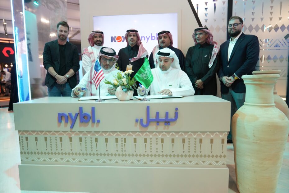 Deep tech development leader, nybl, announces Saudi tech collaboration with NOV at LEAP 2025