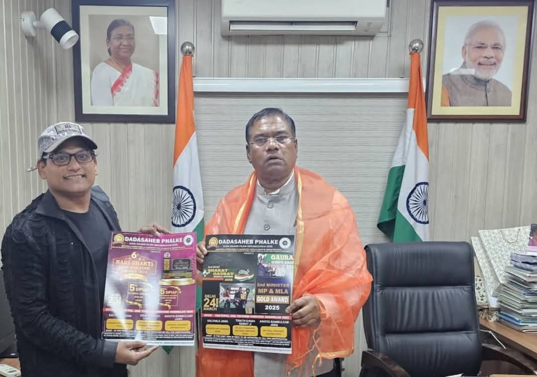 DPIAF – Celebrating India’s Culture, Heritage, and Tourism at a Grand Event in Delhi